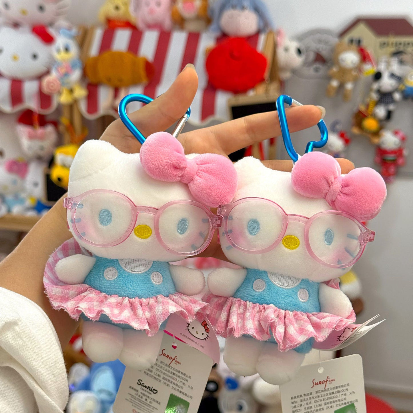 HK Toys/Keychain