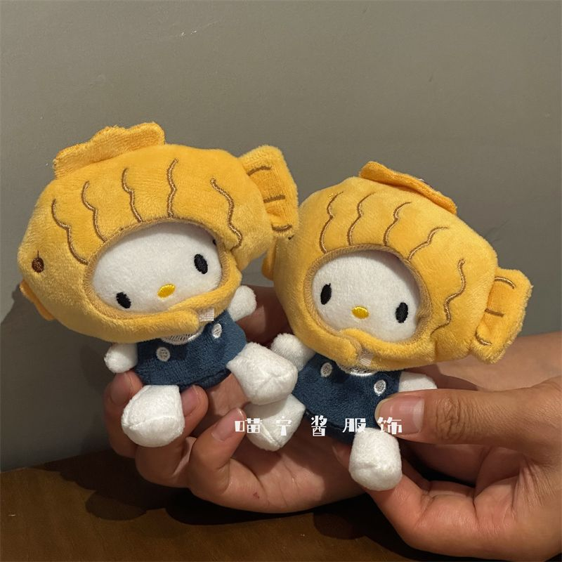 HK Toys/Keychain